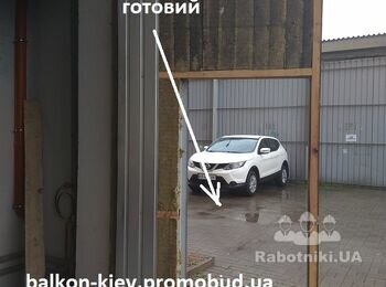 Каркас хвіртки готовий. Тепер треба зробити саму хвіртку.