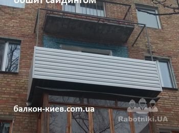 А вот как смотрится выносной балкон снаружи, с улицы. Всё готово к монтажу окон. Услуги по монтажу выноса балкона по плите Вы можете заказать у нас по реальной цене. Работаем по всему Киеву.