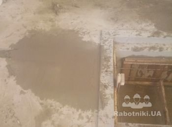 Завивка.