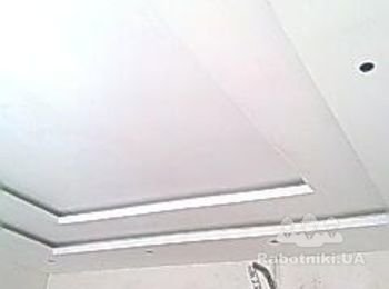Н