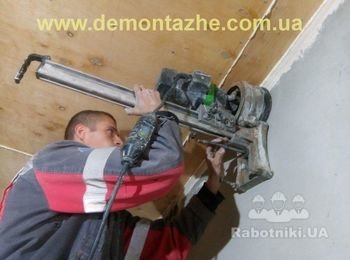 www.demontazhe.com.ua