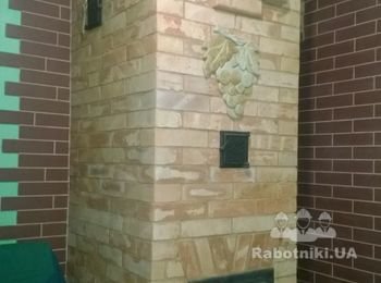 домашний очаг :)
