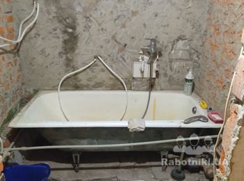 ванна ДО