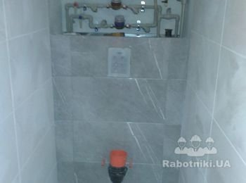 туалет ПОСЛЕ