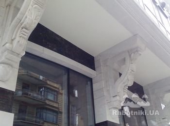 Баку