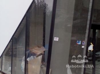 Тбилиси