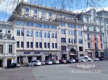 Тбилиси