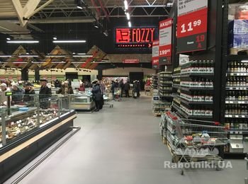 Покрытие для супермаркета Fozzy, г. Киев