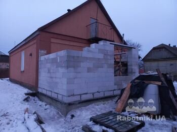 Галынка