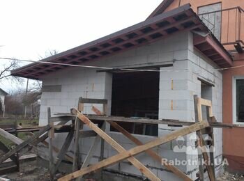 Галынка