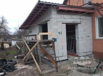 Галынка