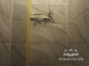 Туалет