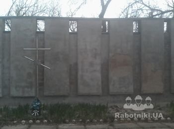 Село Карабиновка.