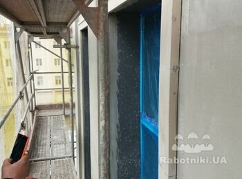 Польша. Быдгощь. Школа 14.