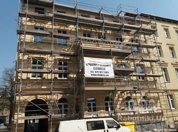 Польша. Быдгощь. Улица Хоробрего