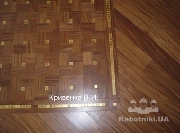 Приватный объект
