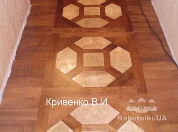Приватный объект