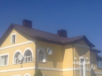 кровля г.Днепропетровск