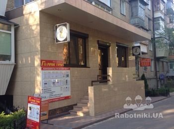 г. Киев, Соломенский район, ул. Искровская 3