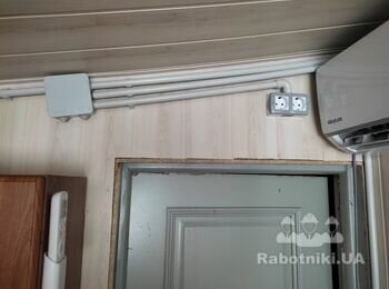 Зовнішній електромонтаж 2.