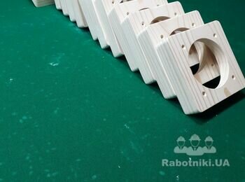 Выполнение заказа