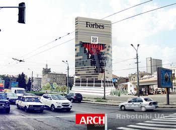 FORBES OFFICE
https://archingroup.com/architecture/forbes