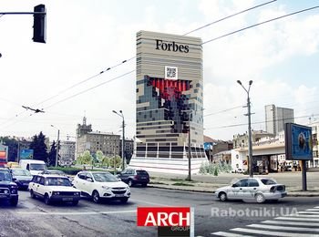 FORBES OFFICE
https://archingroup.com/architecture/forbes