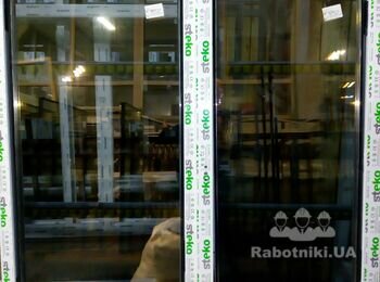Заказ и замер возможен в один рабочий день