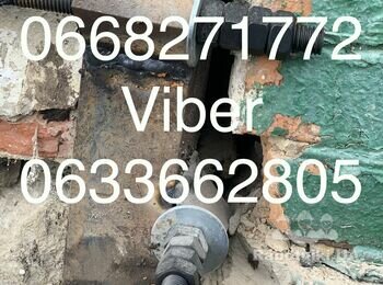 Стяжка будинку дома хати 0668271772 будинків стін тріщин стін тріщин арматурою фундамент водовідвід