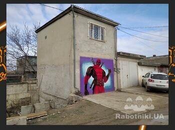 Deadpool graffiti mural - 350$