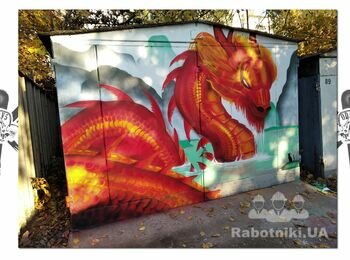 Dragon graffiti mural - 300$