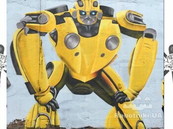 Transformer graffiti mural - 400$