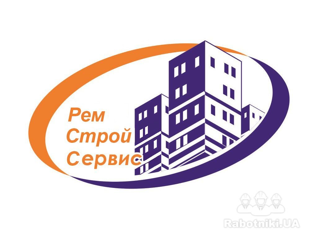 Ремстройсервис. Арт Ремстрой. Ремстройсервис 7724435922.