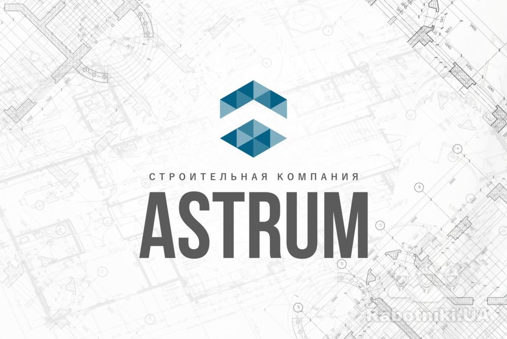 ASTRUM