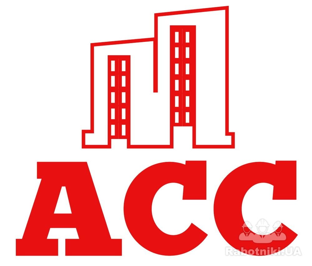 Аварийная Сервисная Служба