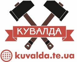 Компанія ПП "Кувалда"