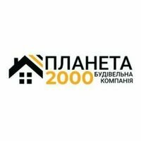 Компания Планета-2ООО