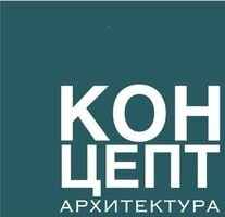 Компания Концепт-Архитектура