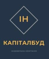 Компанія ІН-КАПІТАЛБУД