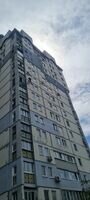 Компания Еkofasad.biz.ua