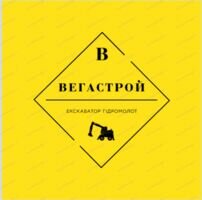 Компания ТОВ "ВЕГАСТРОЙ"