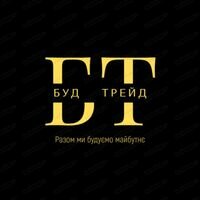 Компанія БудТрейд