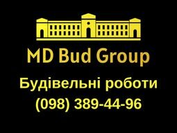 Компанія MDбуд