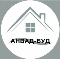 Компанія ТОВ"АНВАД-БУД"