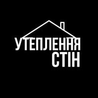 Компанія УТЕПЛЕНИЕ СТЕН ОДЕССА