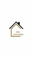 Компания viktor.strouodessa