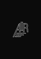 Компания AIR Архітектура Інженерія Ремонт