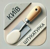 Компания ФОП Кошелев Є.П.
