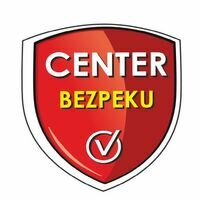 Компанія Center Bezpeku