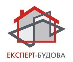 Компания Експерт Будова